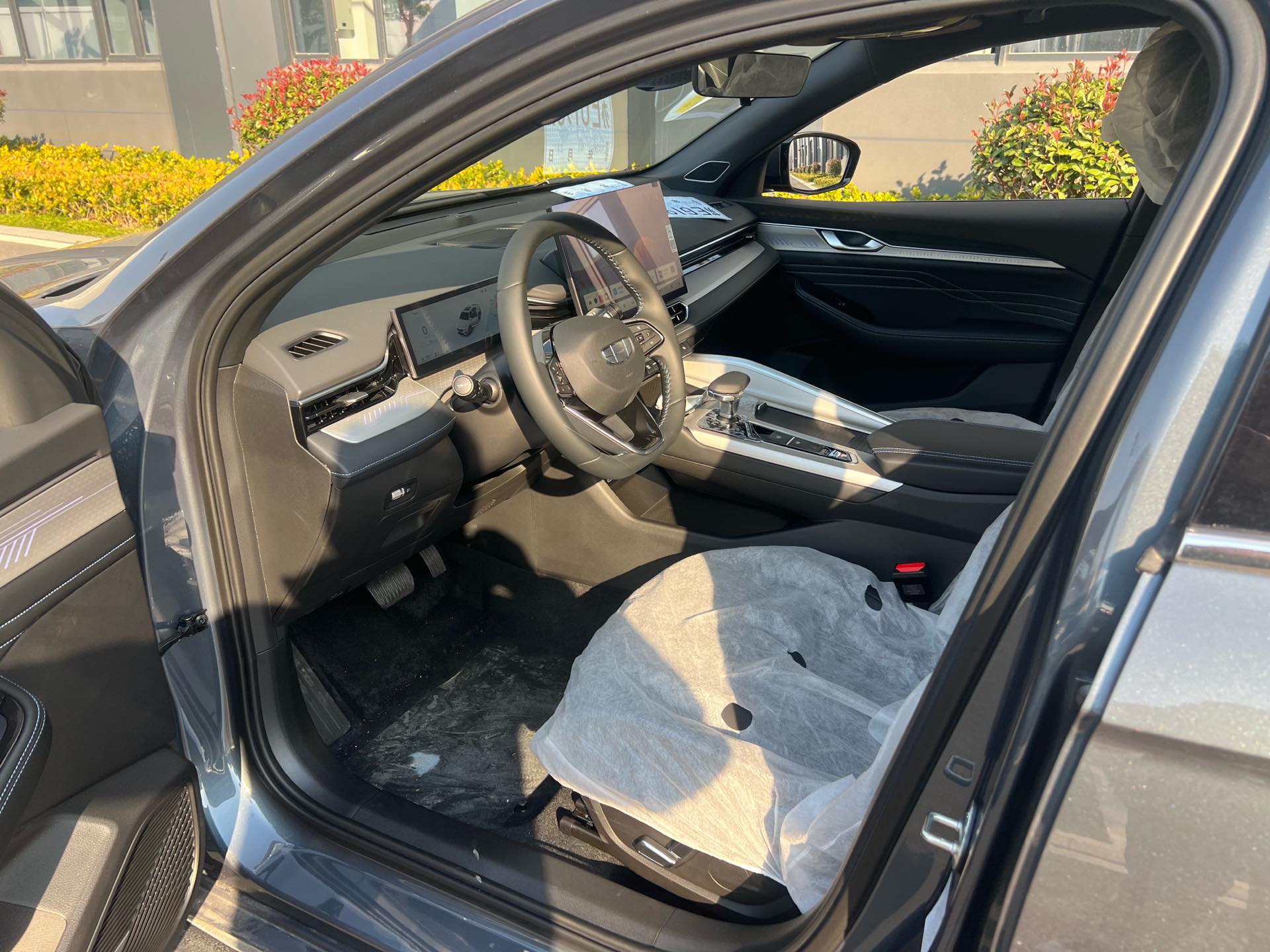 Geely 2025 Xingrui 1.5TD Dongfangyao Kunlun Edition