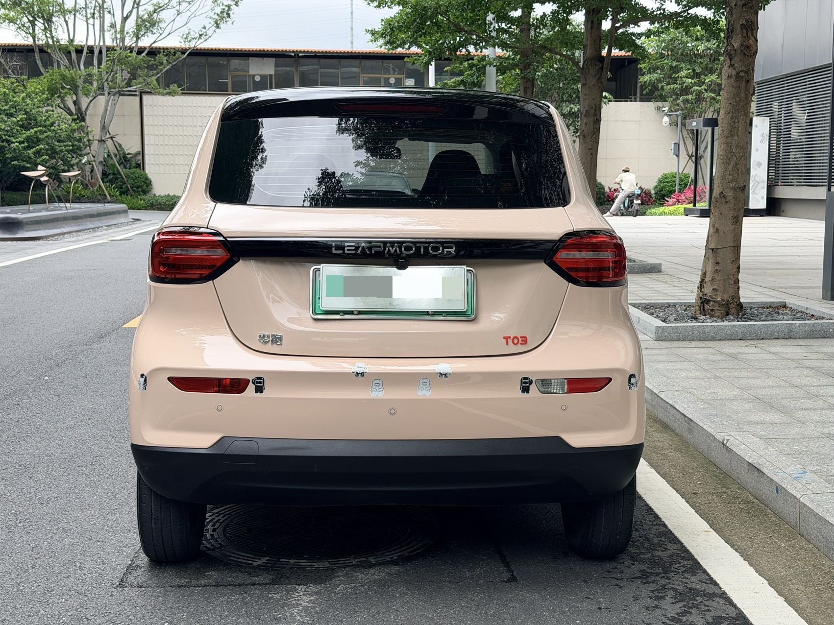 Leapmotor 2022 T03 Xingzuan Edition