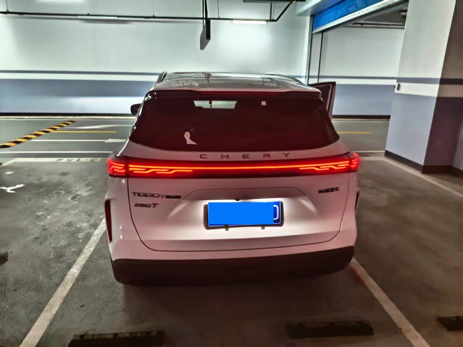 Chery 2025 Tiggo 7 PLUS 1.6TGDI Premium