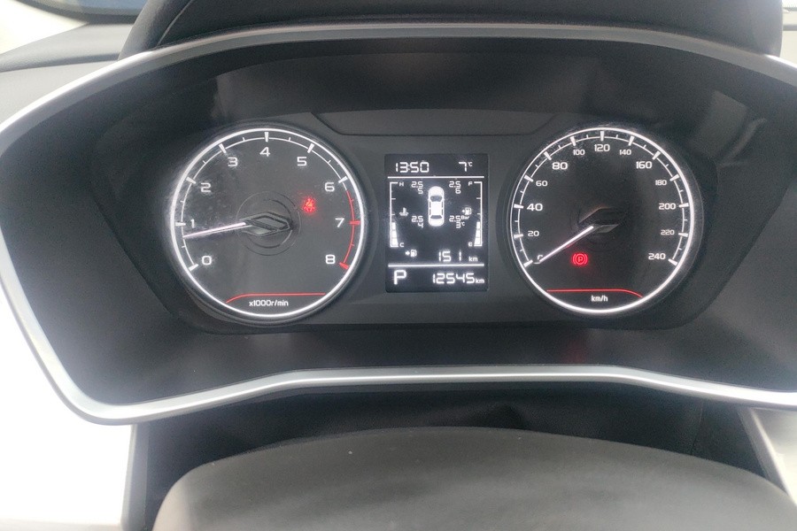 Geely 2024 Coolray 1.5T Longteng Edition