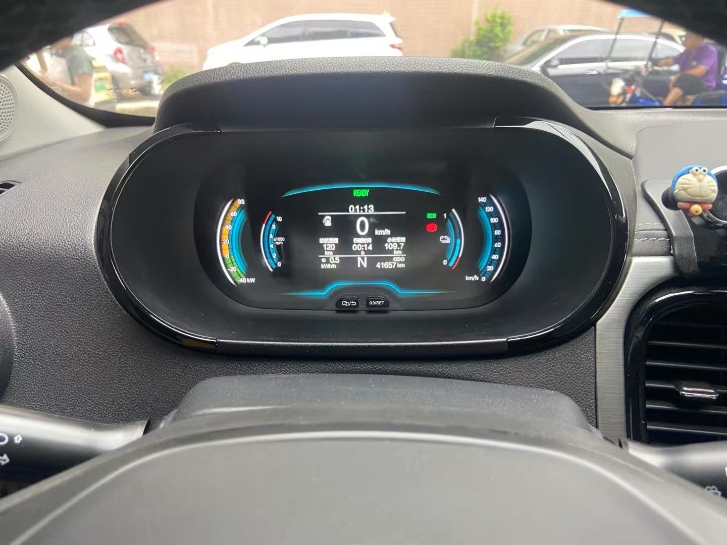 Chery 2022 eQ1 Sweet Pink Micro Sugar Edition LFP 30kW 301km