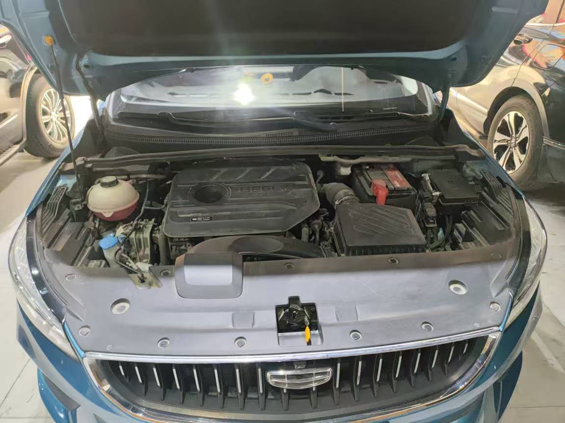 Geely 2021 Emgrand S 1.4T CVT Premium