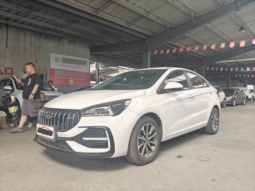 Chery 2024 Arrizo 5 1.5 CVT Fashion