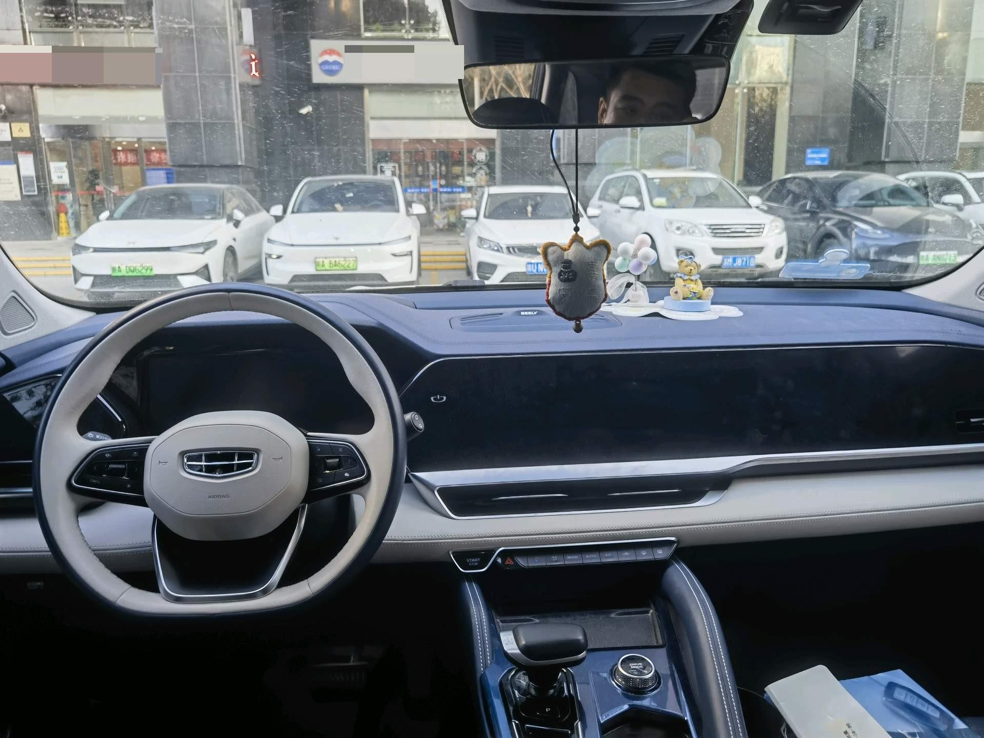 Geely 2022 Xingyue L Leishen Hi·X 1.5T Hybrid Super Xun