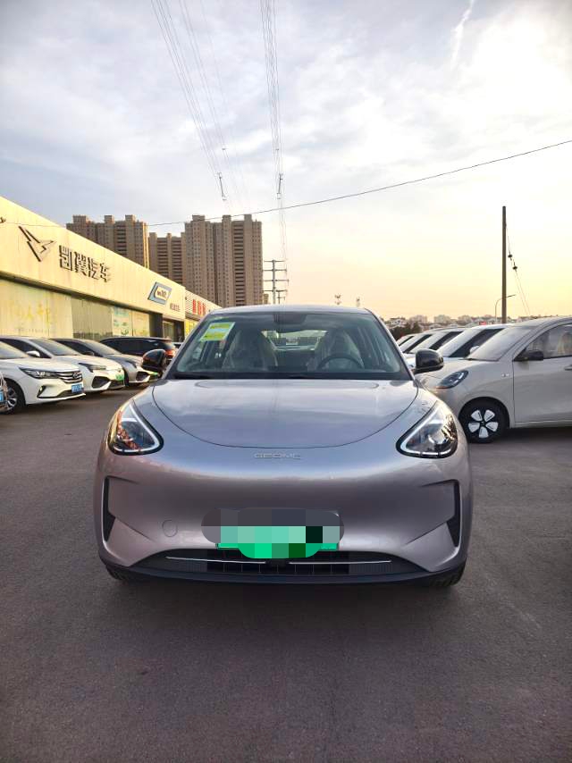 Geely 2026 Xingyuan 310km Youth Edition