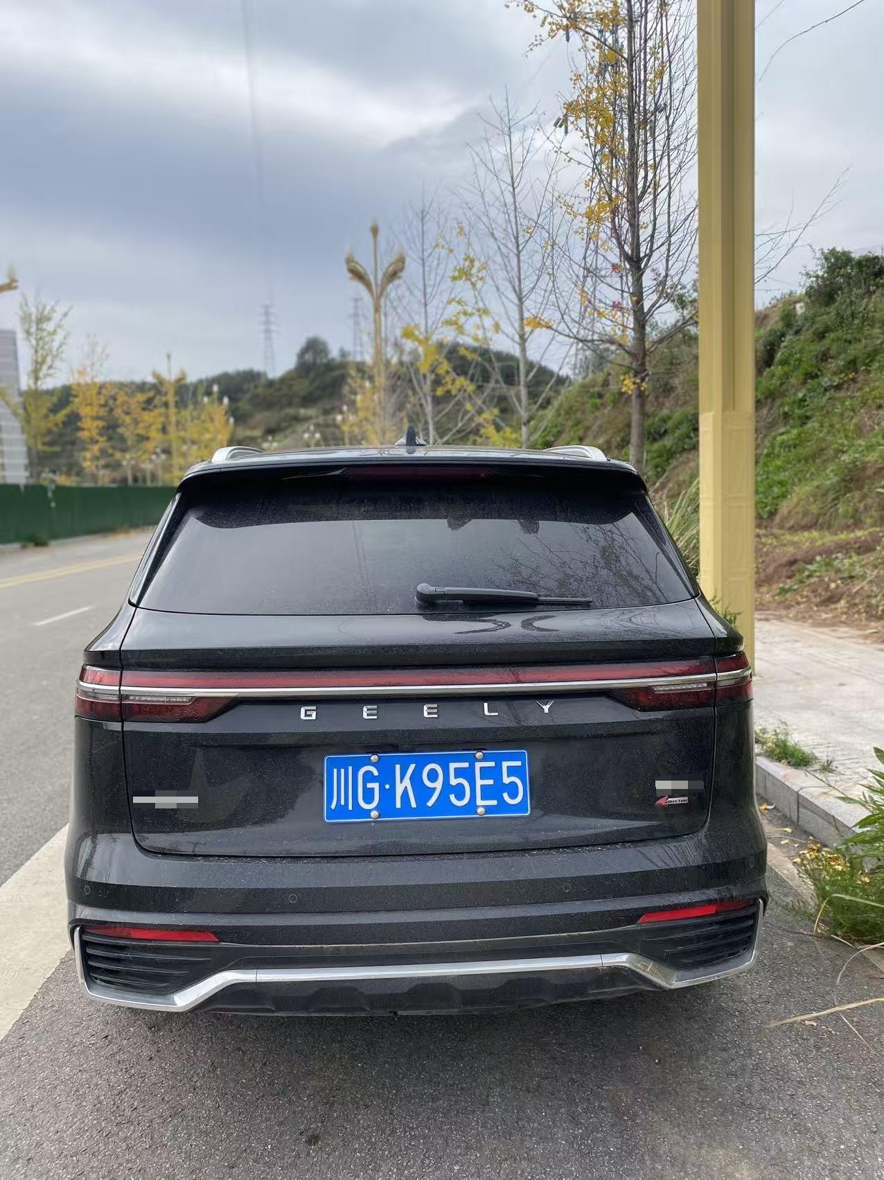 Geely 2025 Xingyue L 2.0TD Dongfang Yao 4WD Wangyue Edition