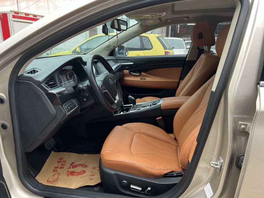 Geely 2016 Borui 1.8T G20 Executive Edition