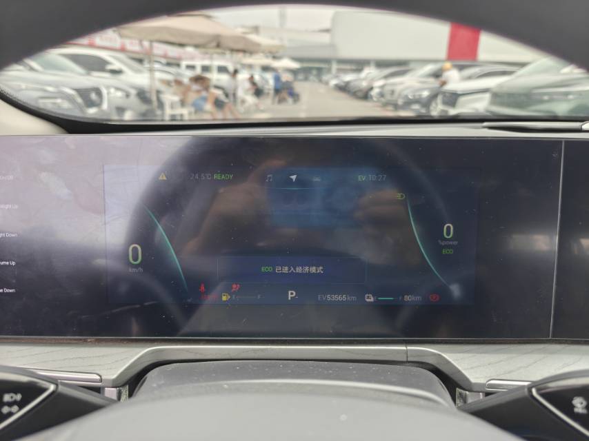 Chery 2024 Fengyun A8 1.5T 127 Lingfeng Edition