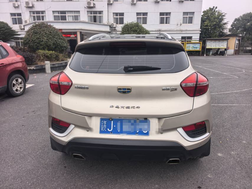 Geely 2017 Emgrand GS 1.3T Sport Edition Zhilian