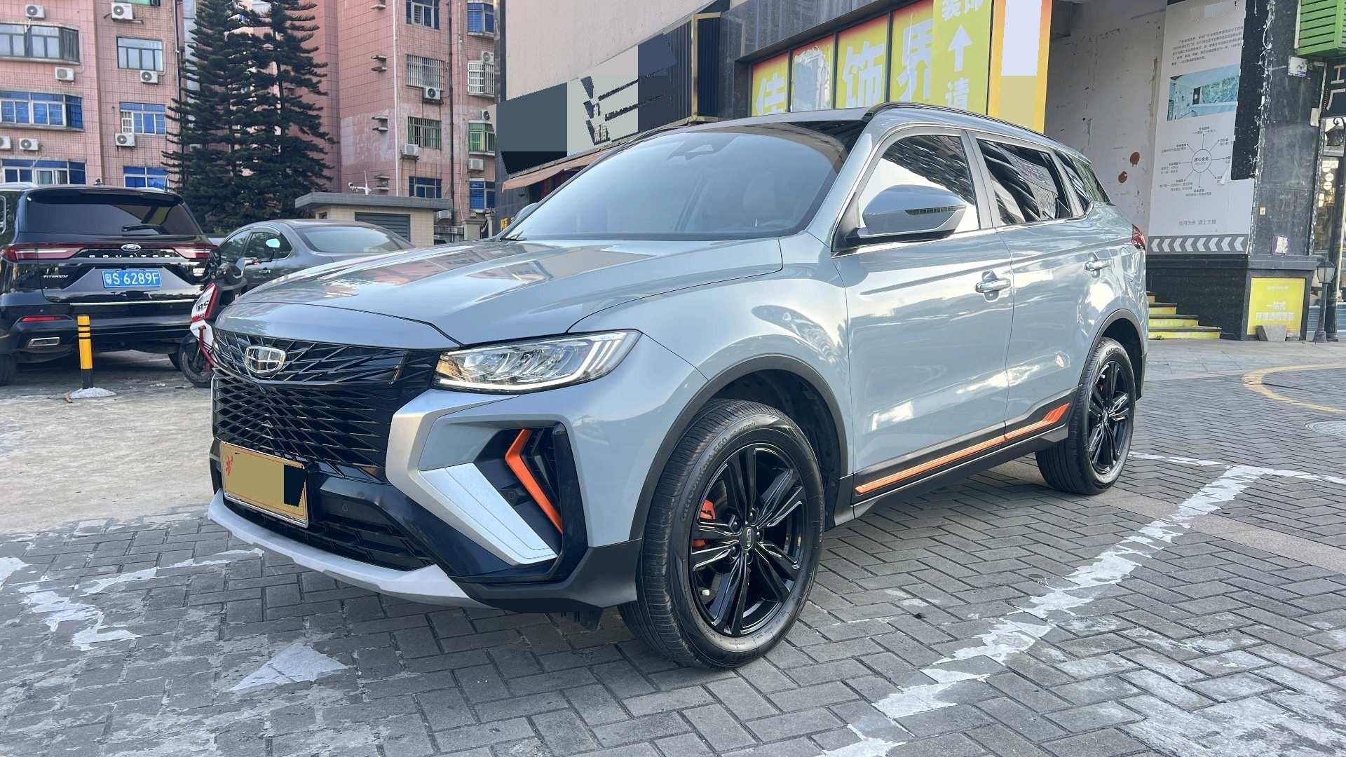 Geely 2022 Boyue X 1.8TD Zhiling