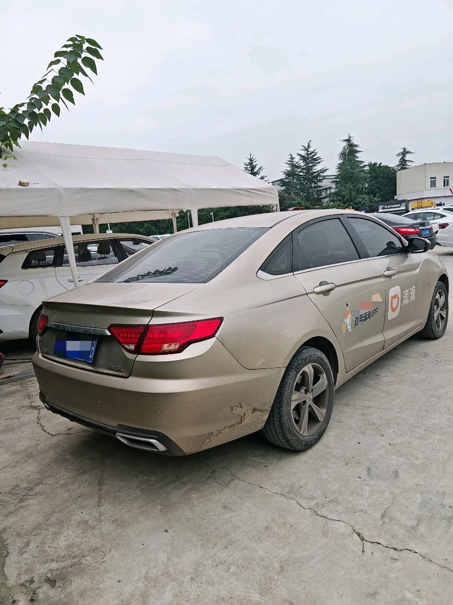 Geely 2018 Emgrand GL 1.8 Elite Smart Connectivity