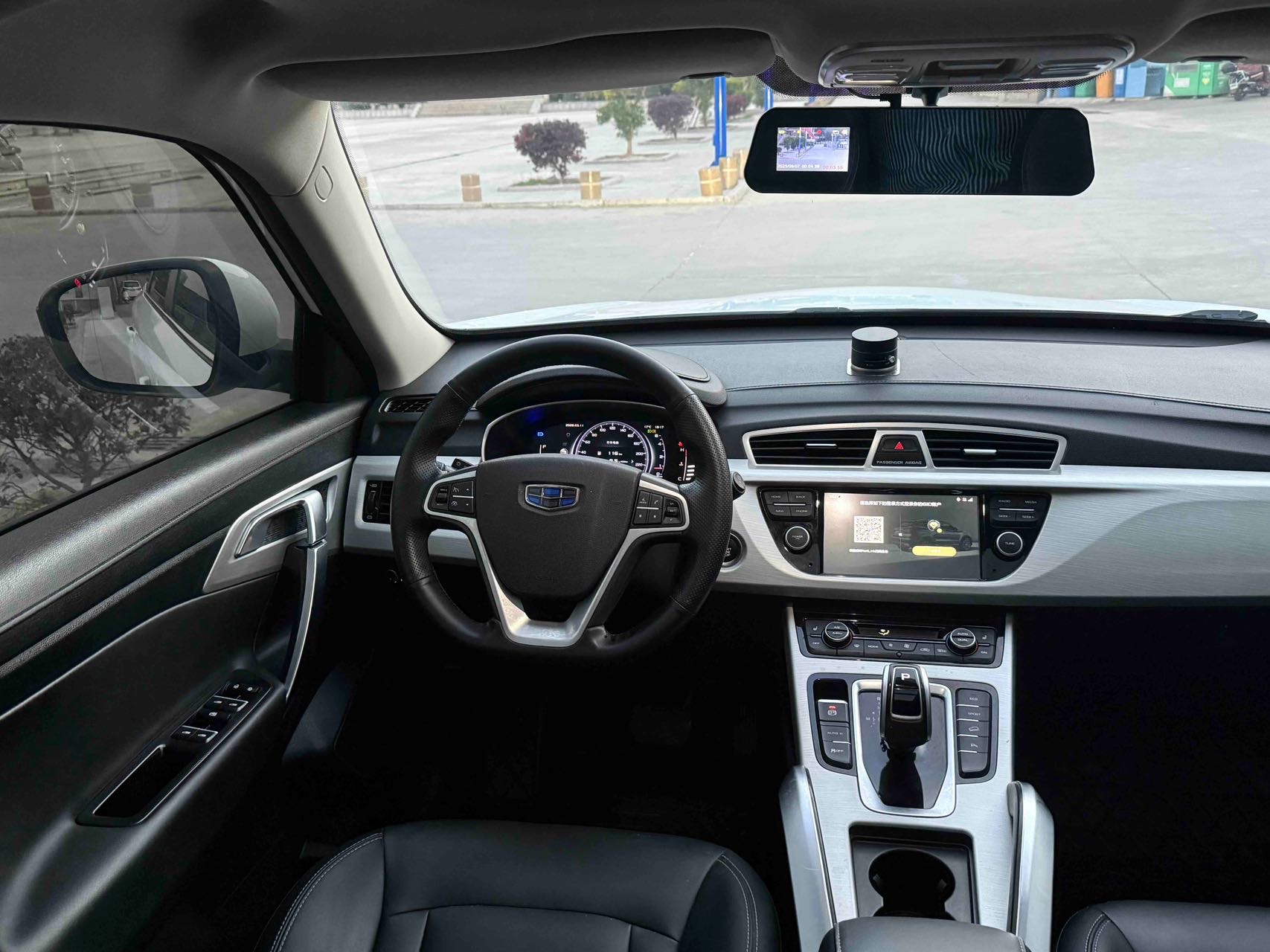 Geely 2020 Boyue 1.8TD 2WD ZhiLian 4G Connected Edition