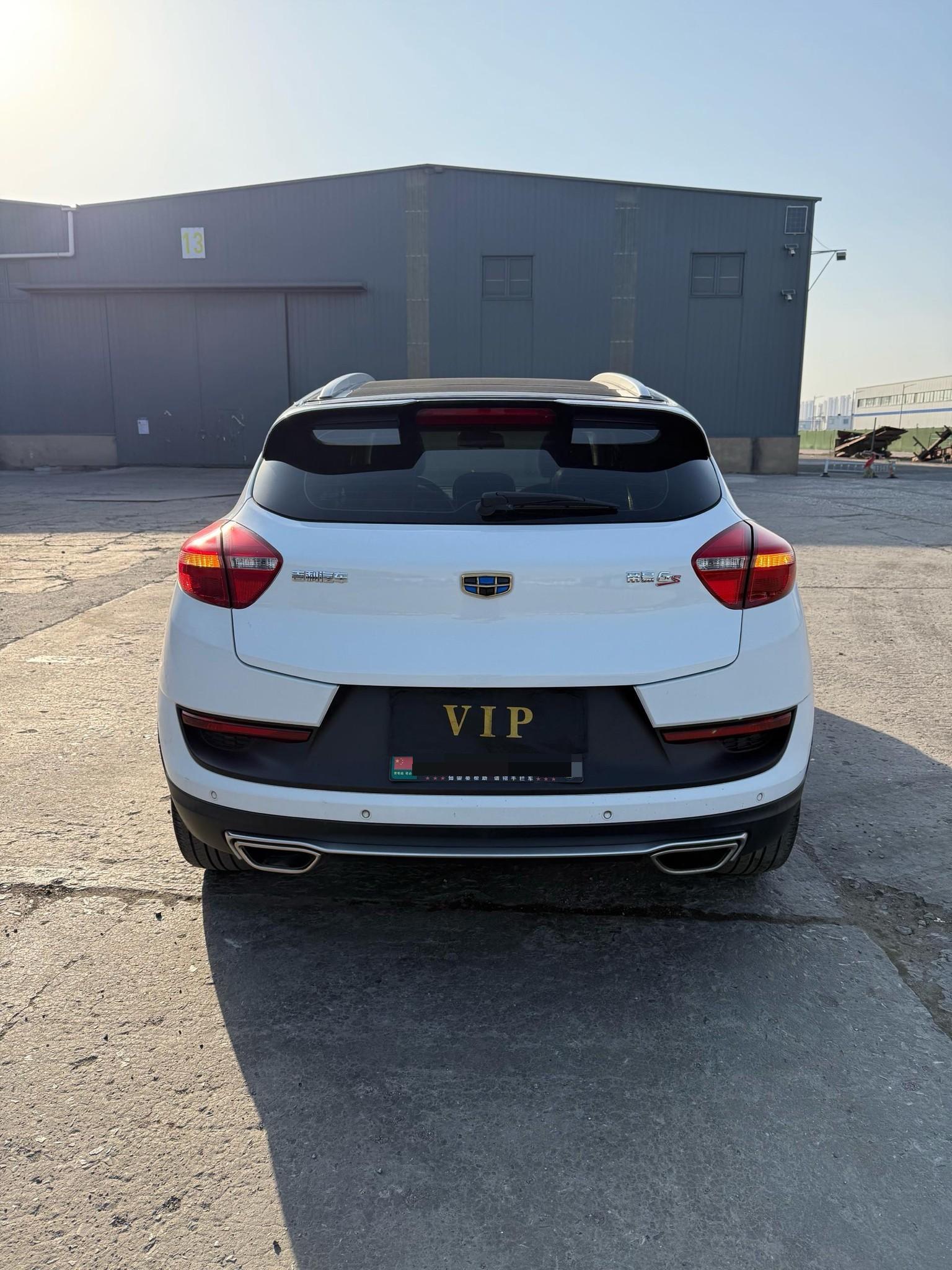Geely 2017 Emgrand GS 1.3T Sport Edition Zhilian