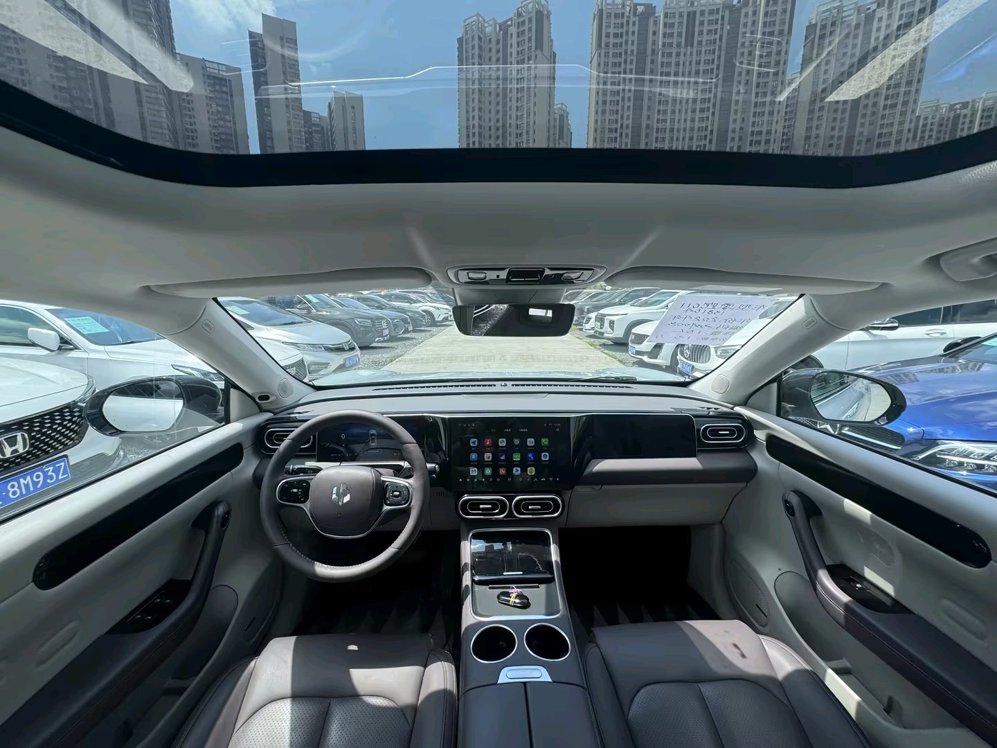 Leapmotor 2024 C11 300 Zhixiang Edition