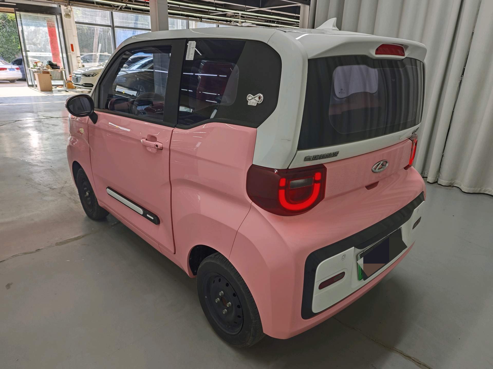 Chery 2022 QQ Ice Cream Peach Joy Sweet Peach Edition
