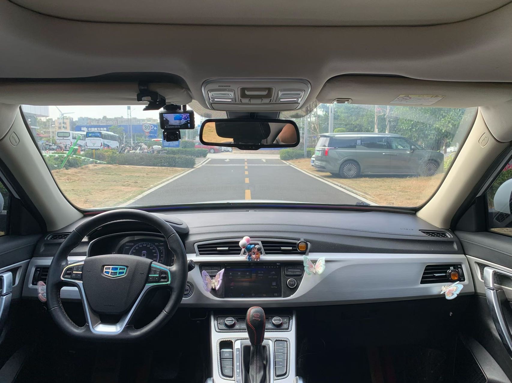 Geely 2016 Boyue 1.8TD Smart