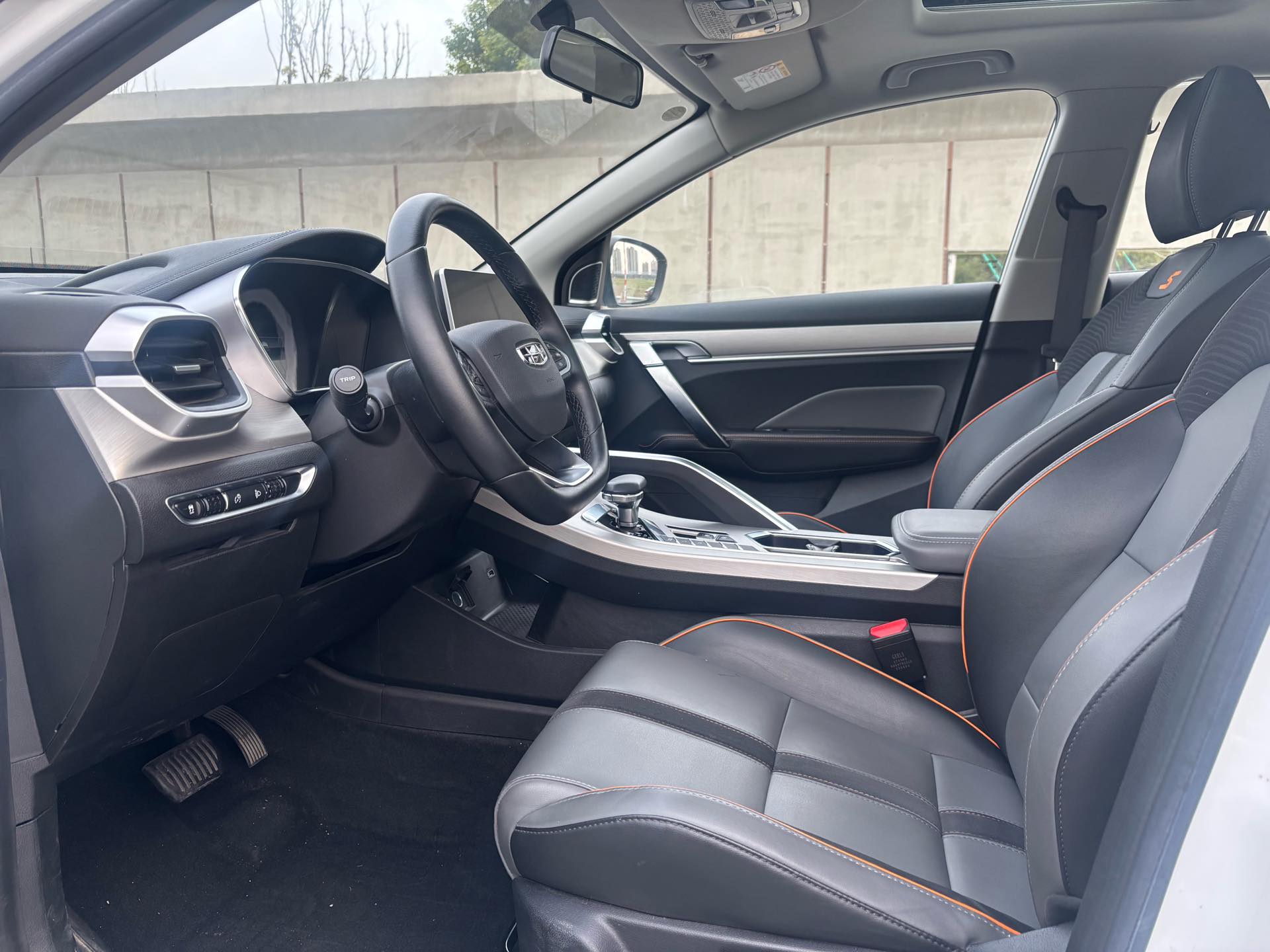 Geely 2023 Coolray 1.5T Diamond Edition
