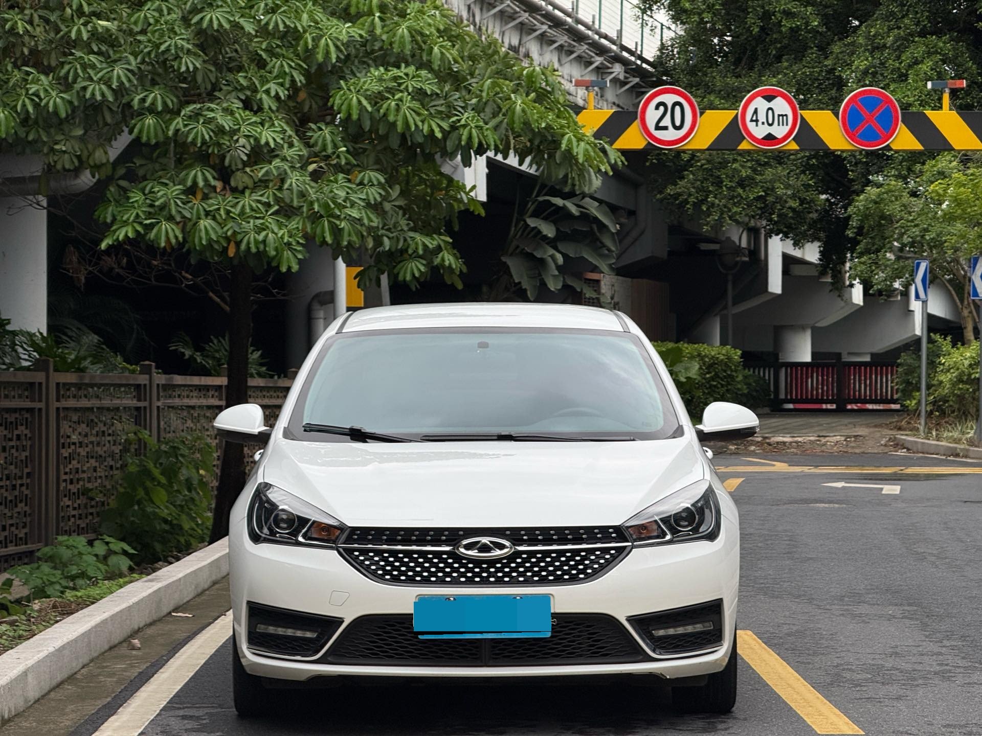 Chery 2021 Arrizo 5 Pro 1.5 CVT Youth Edition