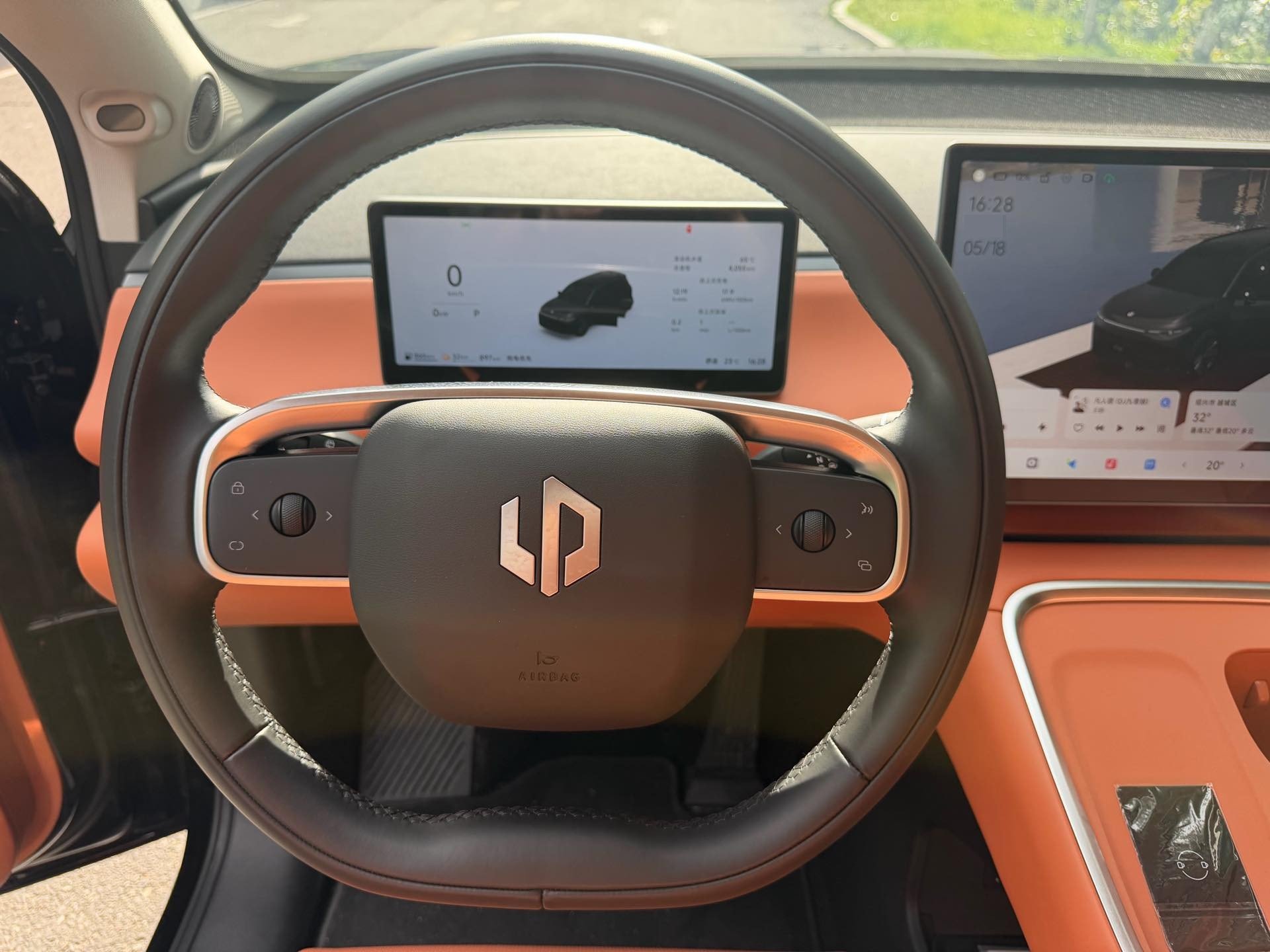 Leapmotor 2026 C16 280 LiDAR Zhizun Edition 6-Seater