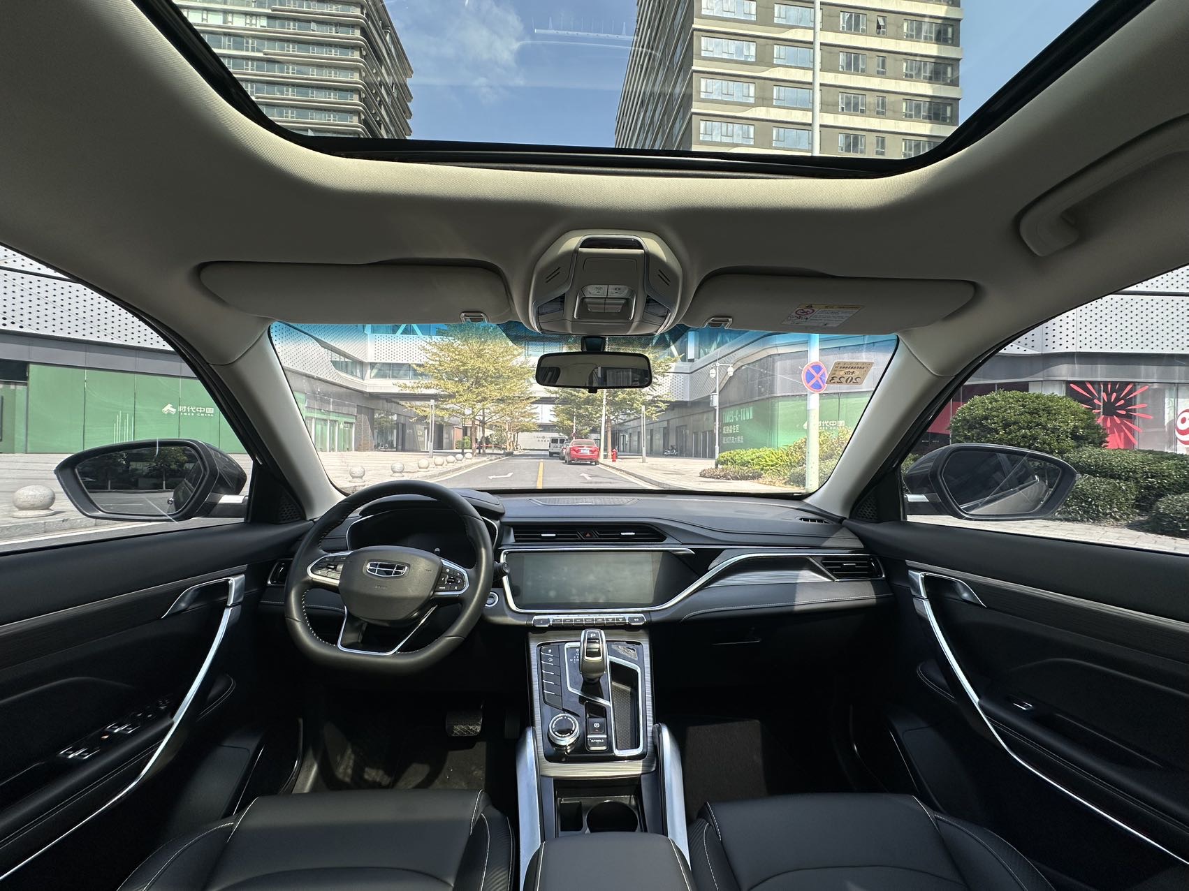Geely 2020 Boyue PRO 1.8TD Zhilian