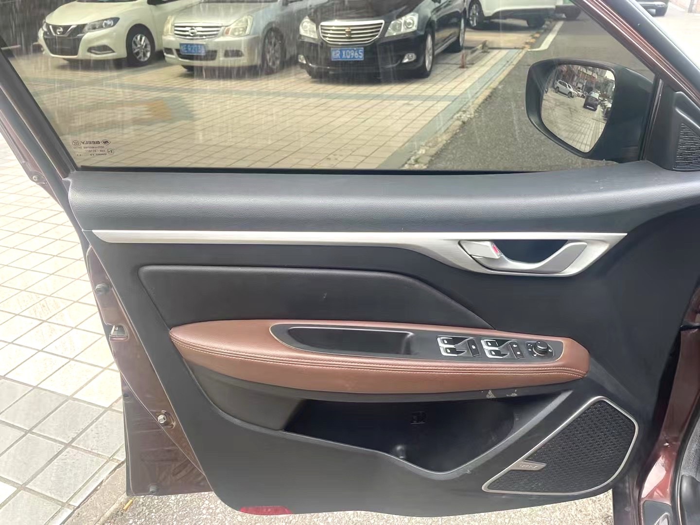 Geely 2018 Vision 1.5 Happiness Edition
