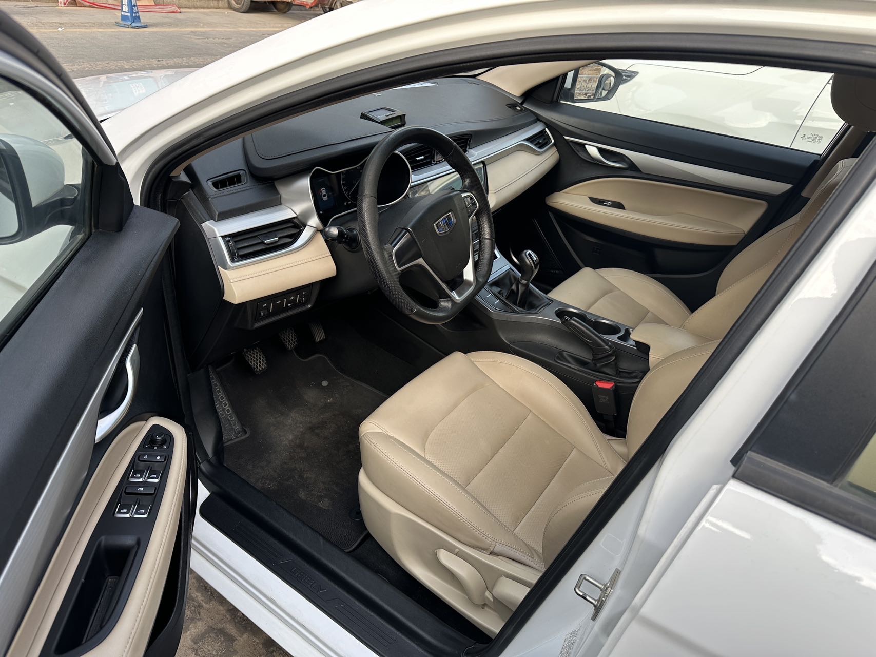 Geely 2018 Emgrand Sedan 1.5 Luxury
