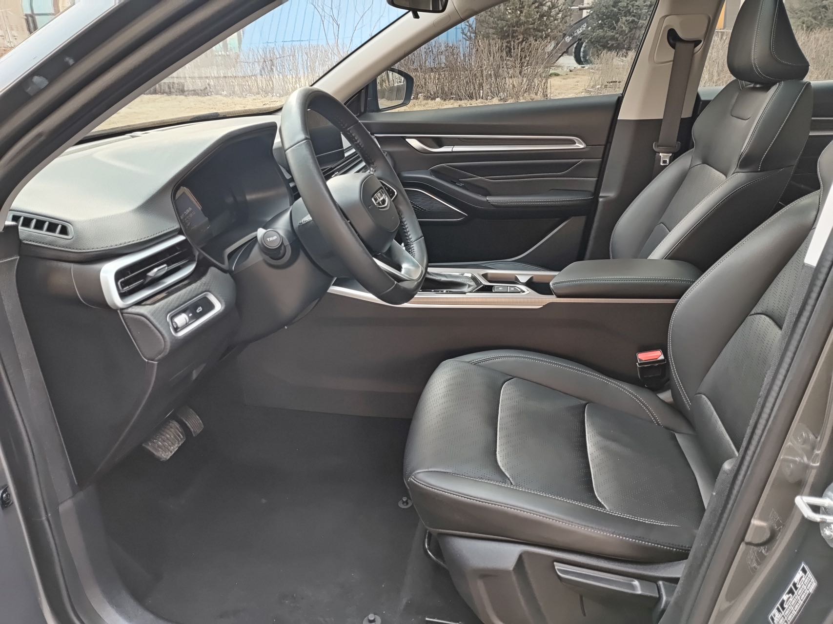 Geely 2022 Emgrand Sedan 1.5 CVT Premium