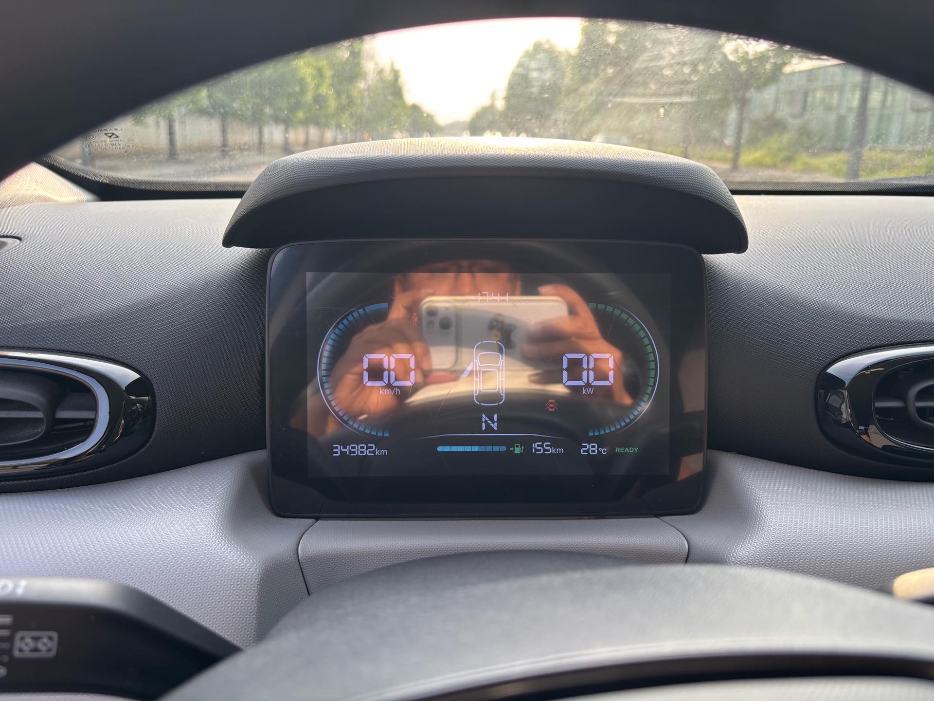 Leapmotor 2022 T03 Agate Edition