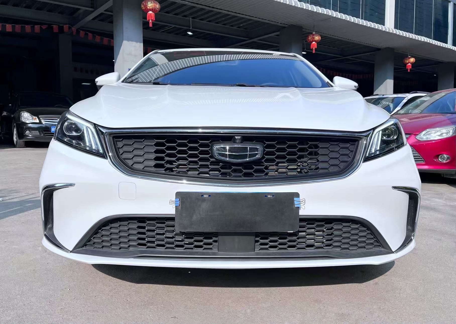 Geely 2021 Binrui 1.4T CVT Asian Games Edition