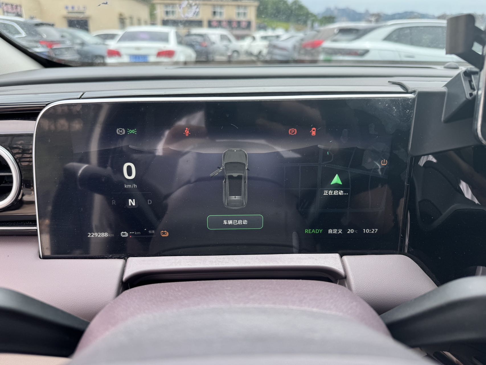 Leapmotor 2023 C11 500 Comfort Edition