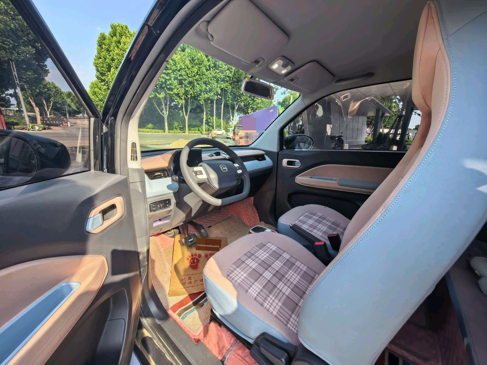 Chery 2024 QQ Ice Cream 170km Sundae