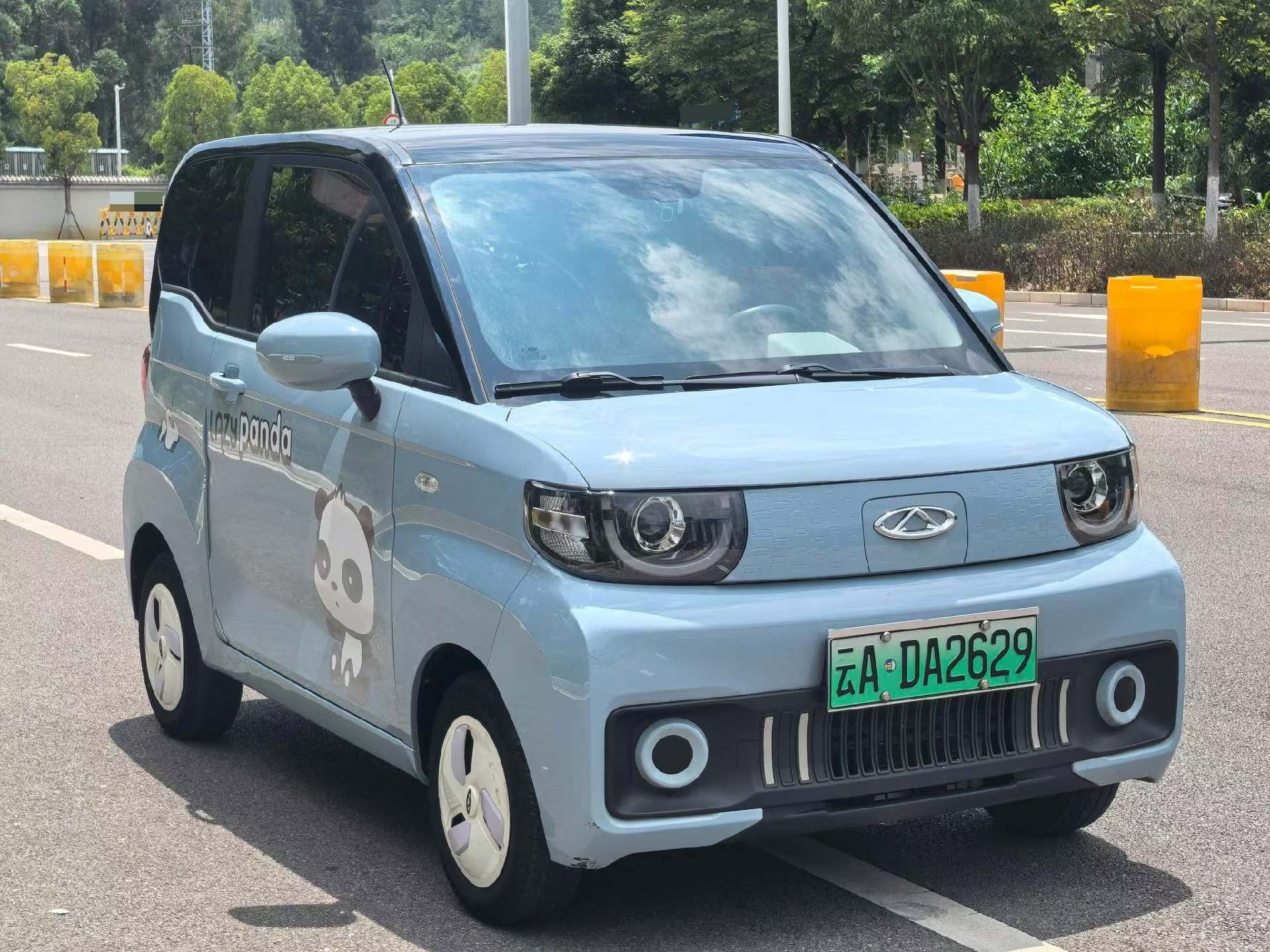 Chery 2022 QQ Ice Cream Peach Joy Sweet Peach