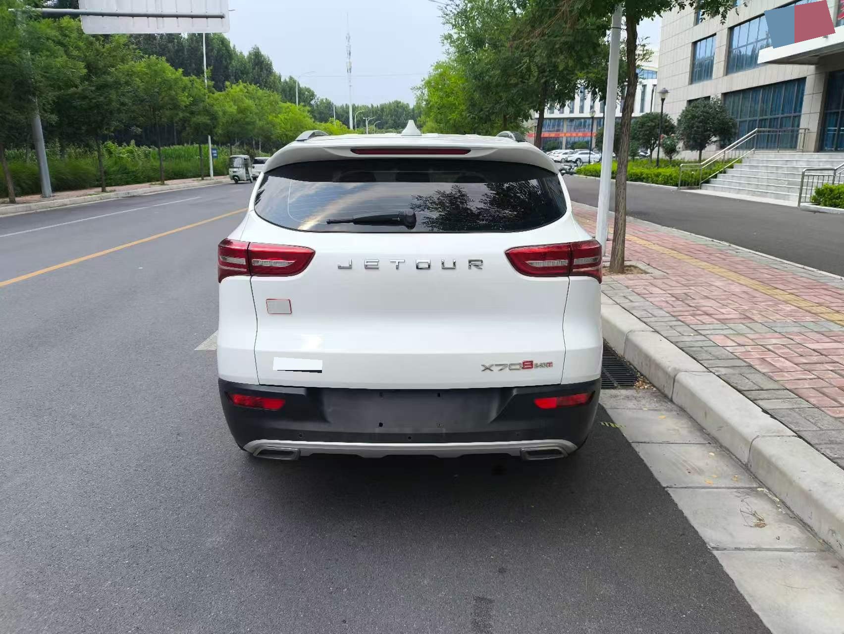 JETOUR 2020 X70S 1.5T Xingchen Edition 5-Seater