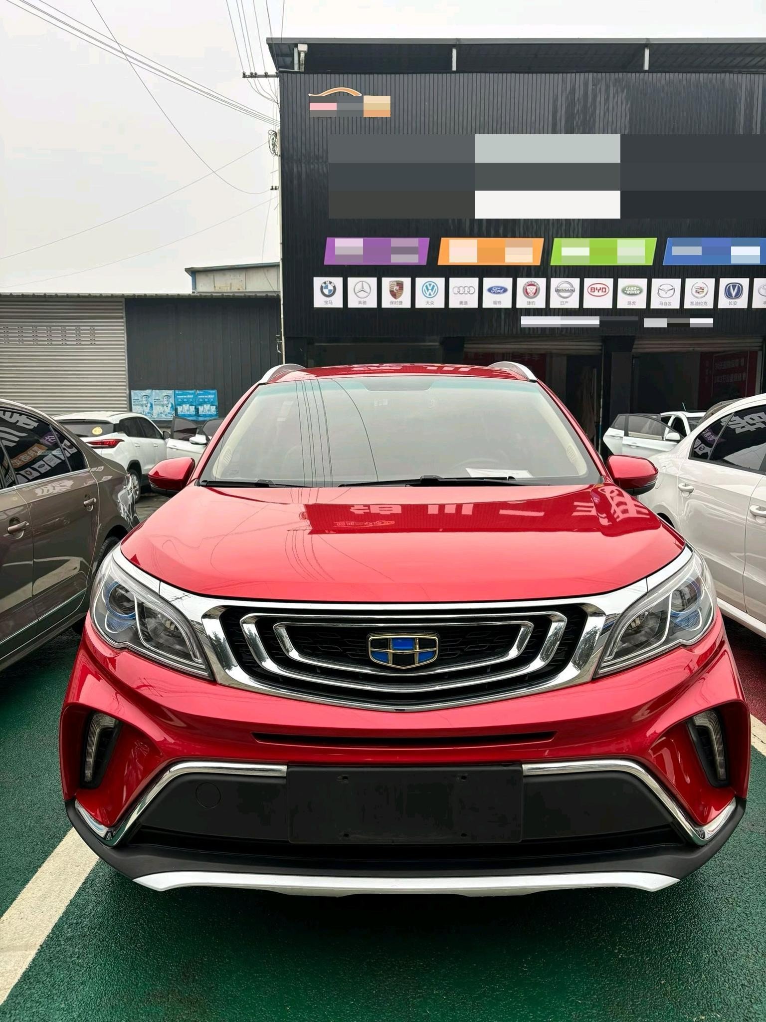 Geely 2017 Vision X3 1.5 Elite