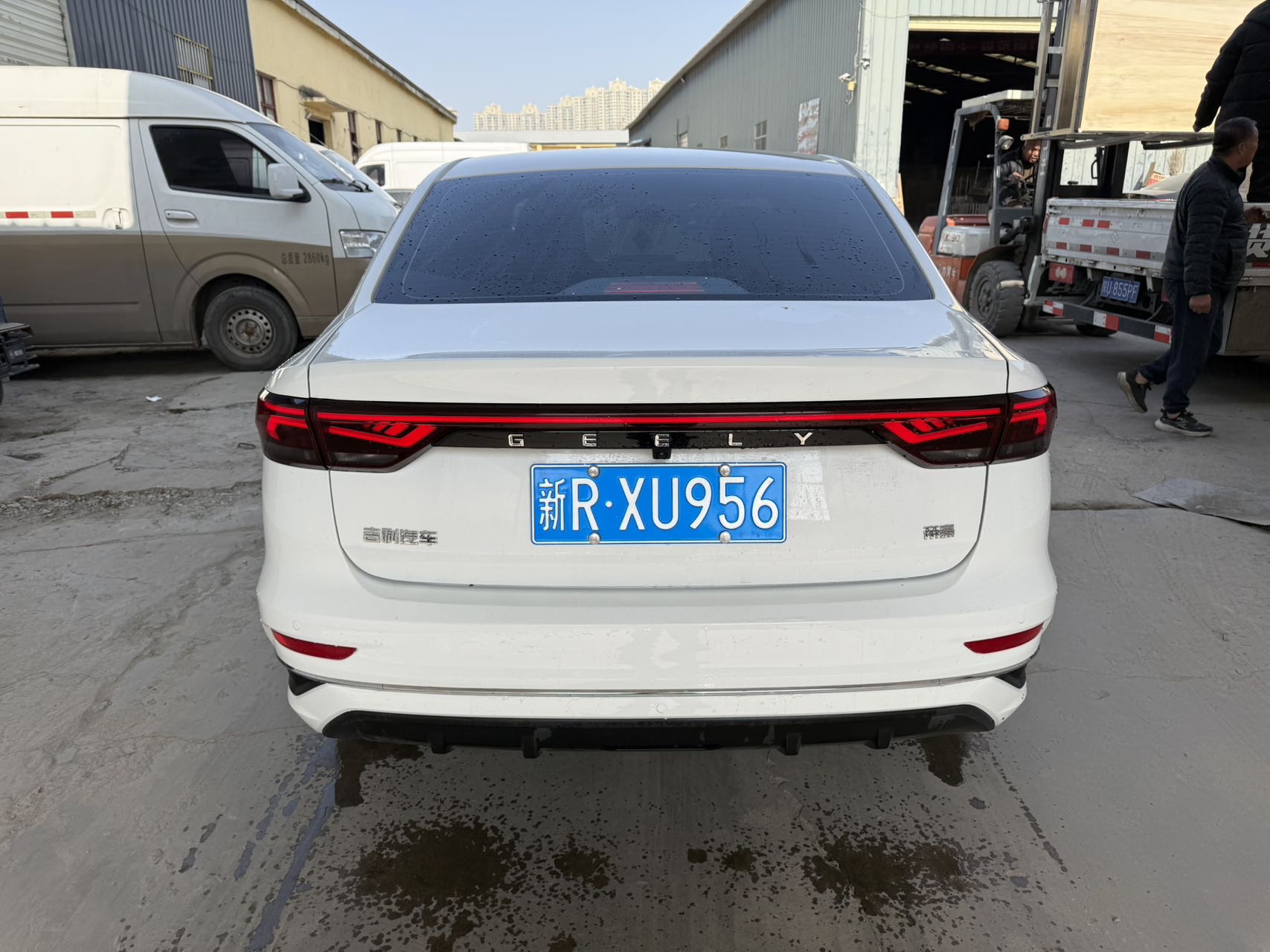 Geely 2023 Emgrand Sedan 1.5 CVT Champion Premium