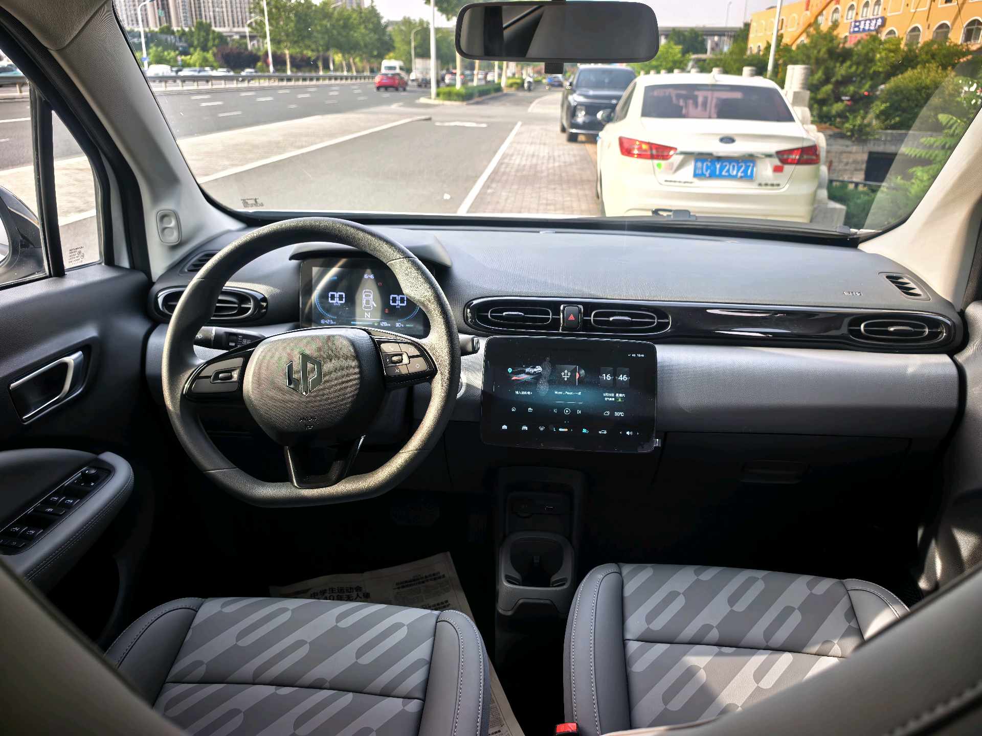 Leapmotor 2025 T03 310 Comfort Edition