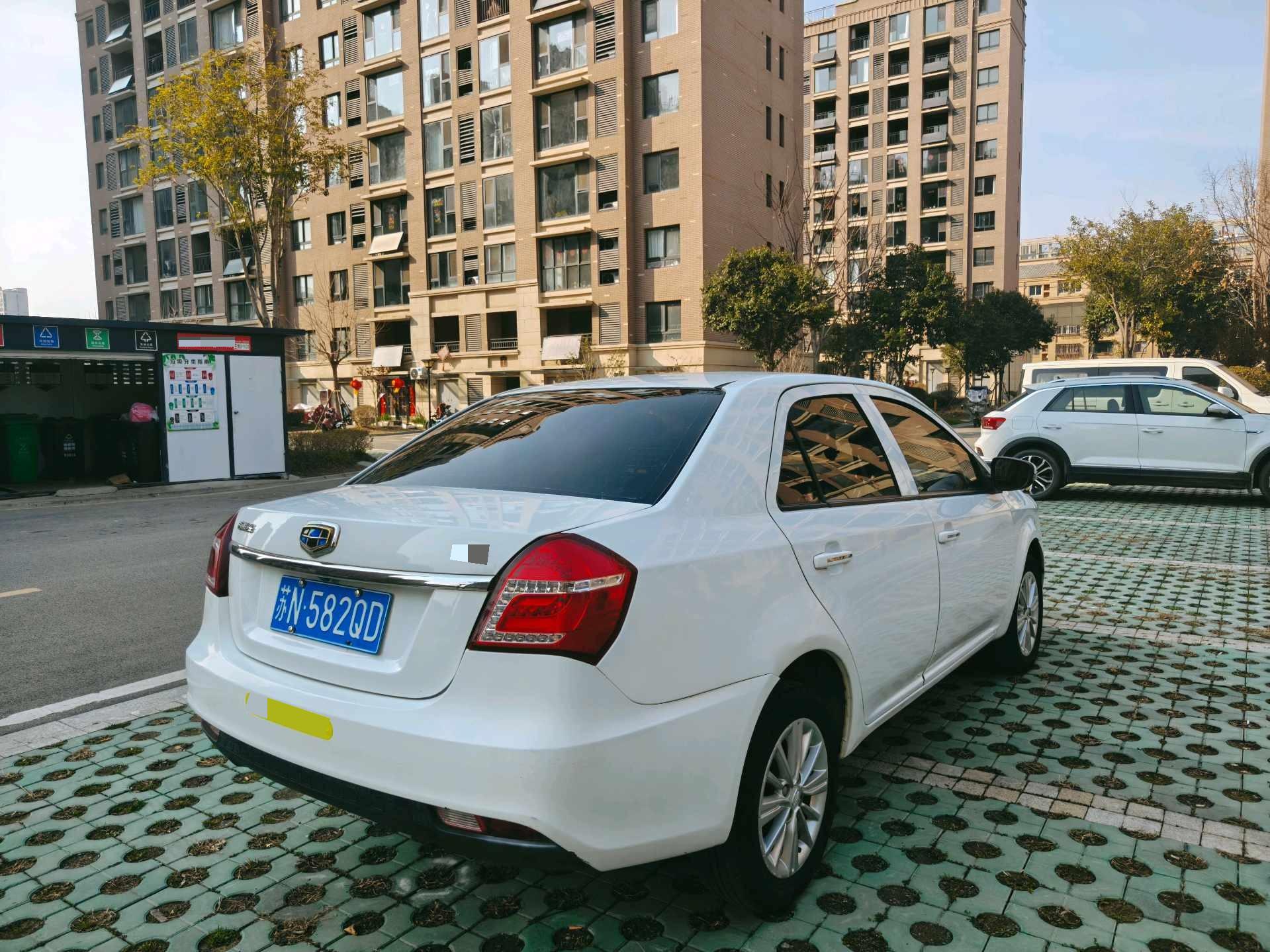 Geely 2016 King Kong 1.5 Elite
