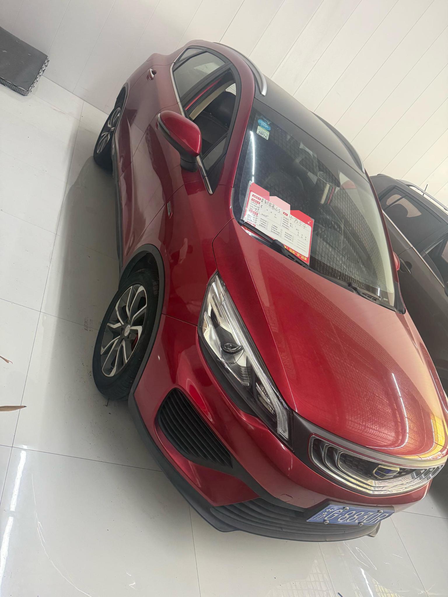 Geely 2018 Emgrand GS 1.4T Lingchao Edition Lingshang Zhilian Type