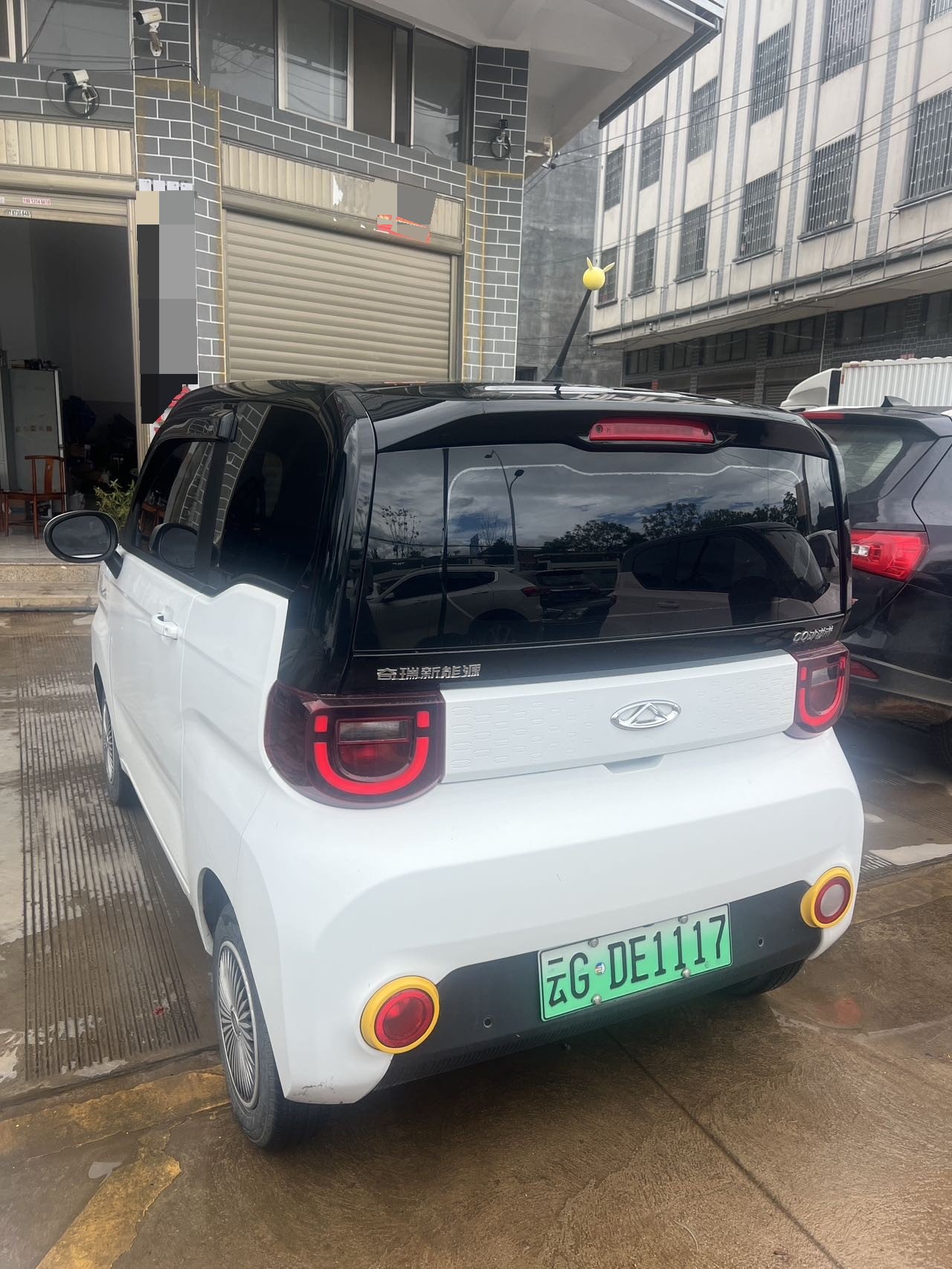 奇瑞 2022款 QQ冰淇淋 圣代
