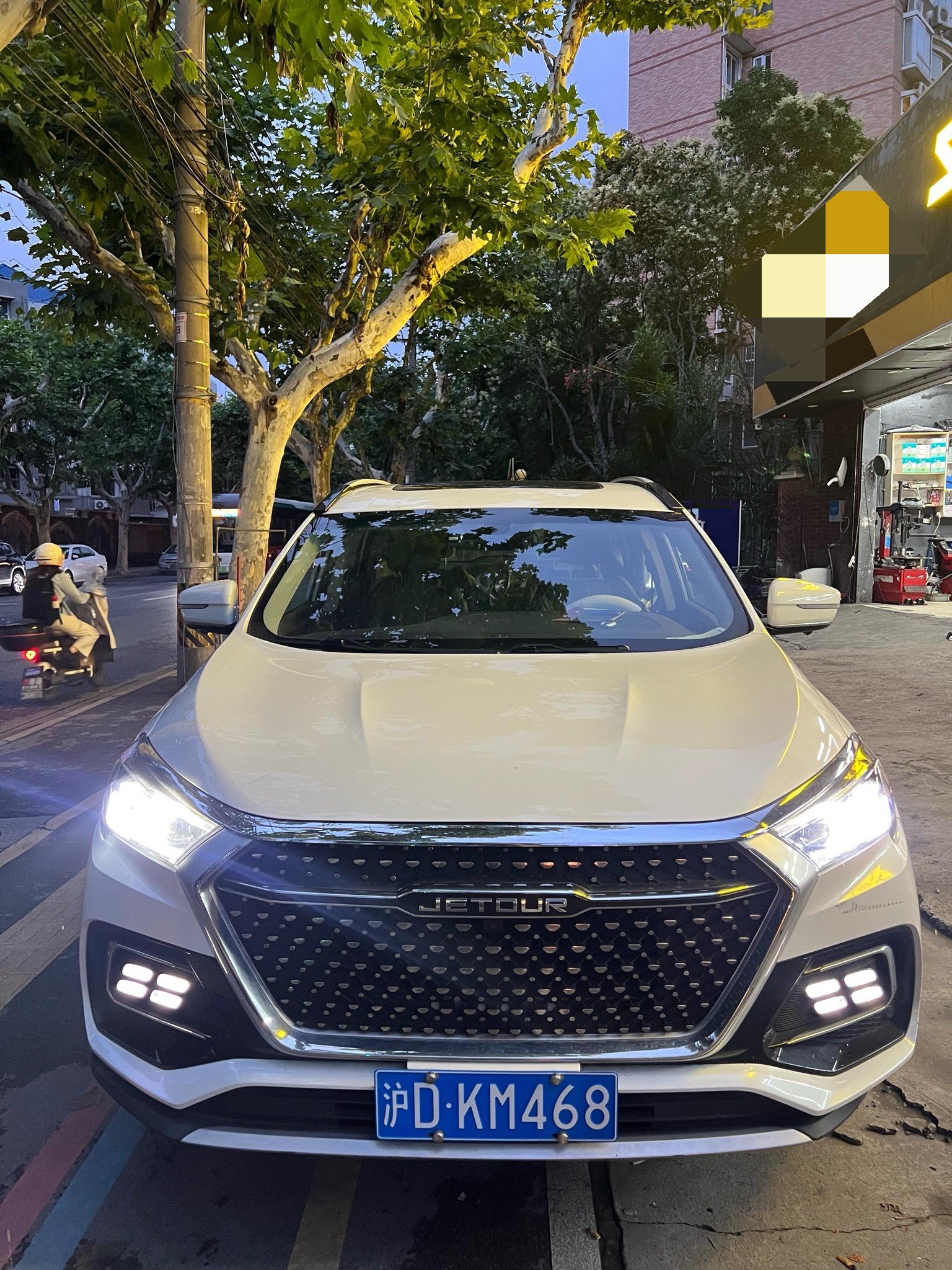 JETOUR 2020 X95 1.6T Explorer Pro 6-Seater