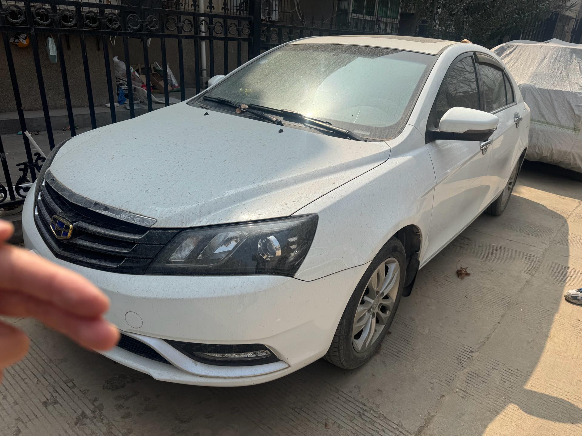 Geely 2016 Emgrand Sedan 1.5 Luxury Edition