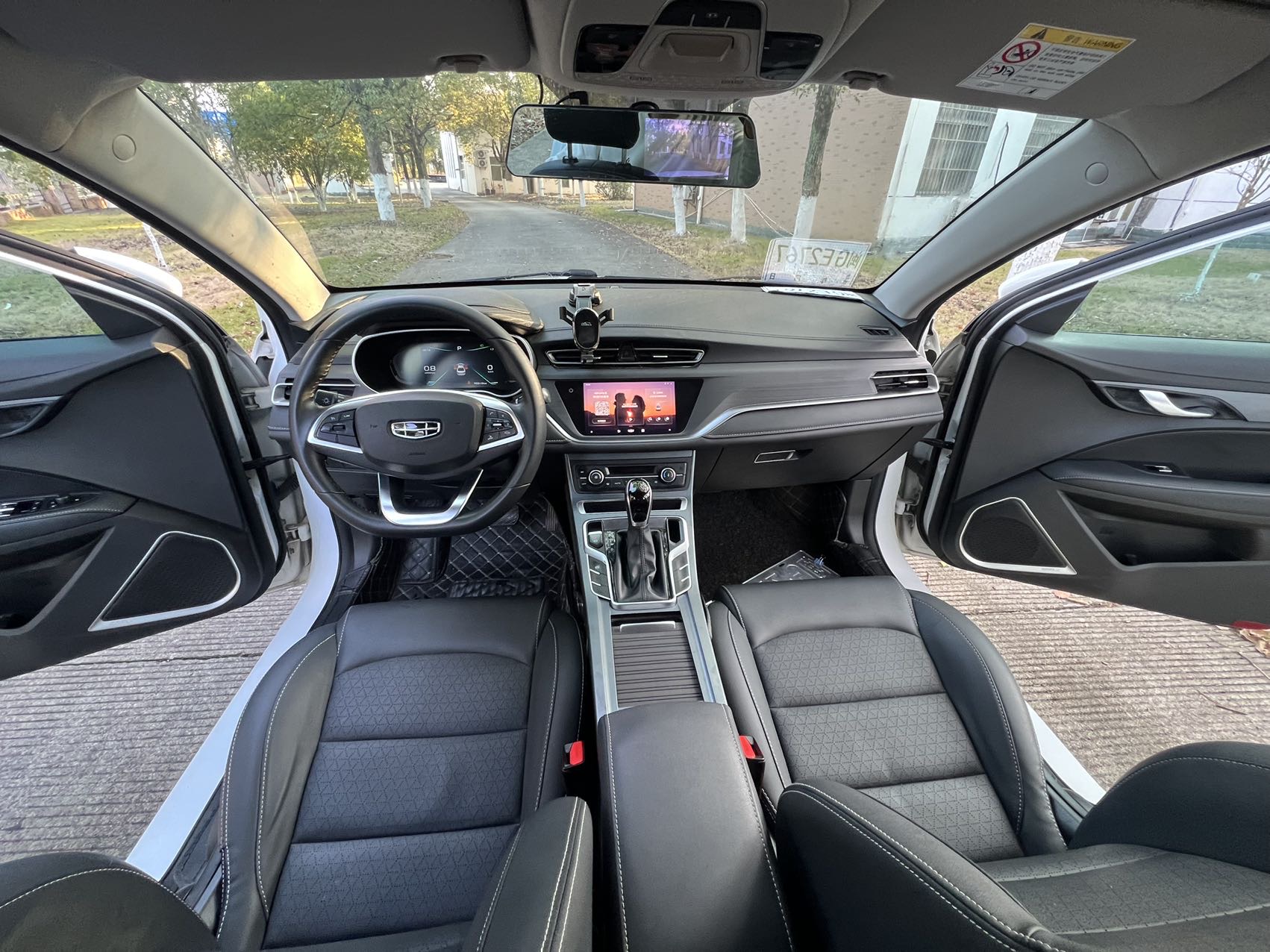 Geely 2019 Emgrand Sedan 1.5 CVT Leading Edition Xiangya Asian Games Edition