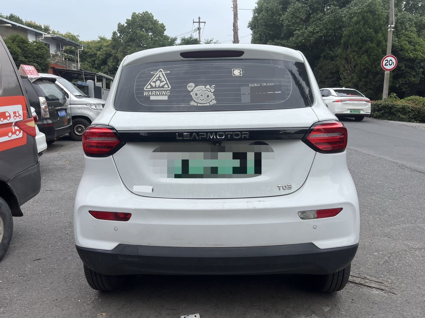 Leapmotor 2021 T03 400 Ride-Hailing Edition
