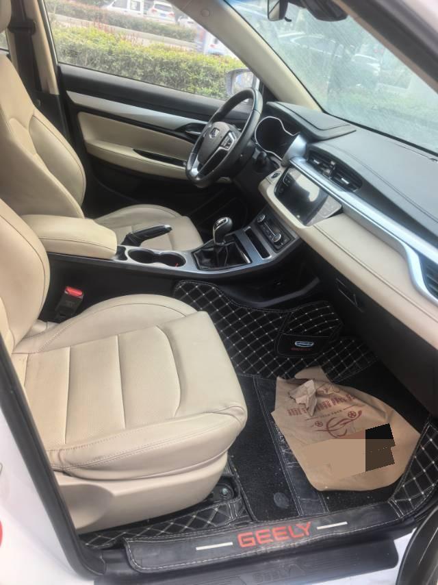 Geely 2019 Emgrand Sedan 1.5 Leading Edition Luxury