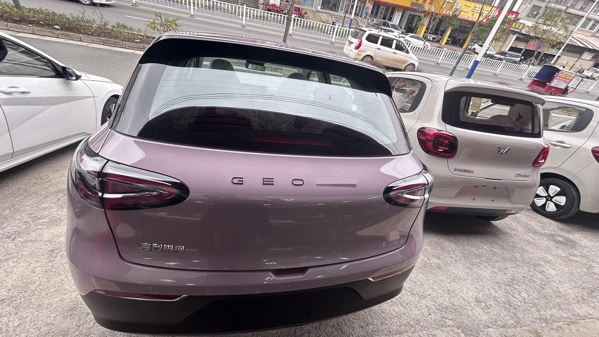 Geely 2025 Xingyuan 310km Dream Edition