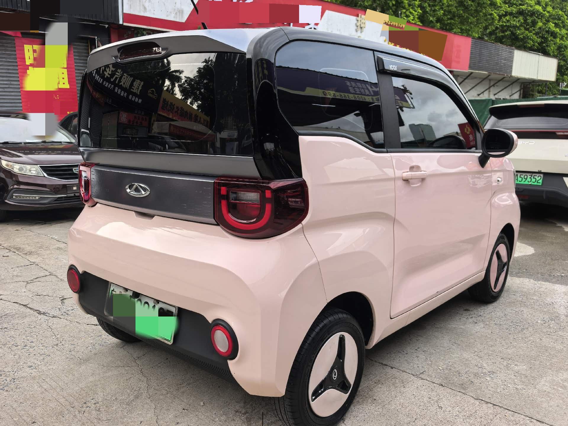 Chery 2022 QQ Ice Cream Peach Joy Peach Flavor