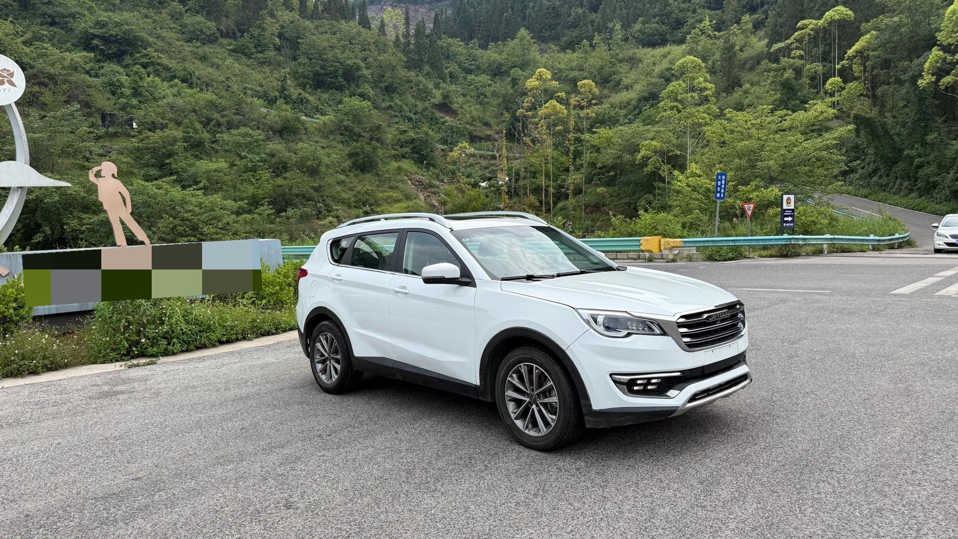 JETOUR 2021 X70 1.5T Special Edition II 7-Seater