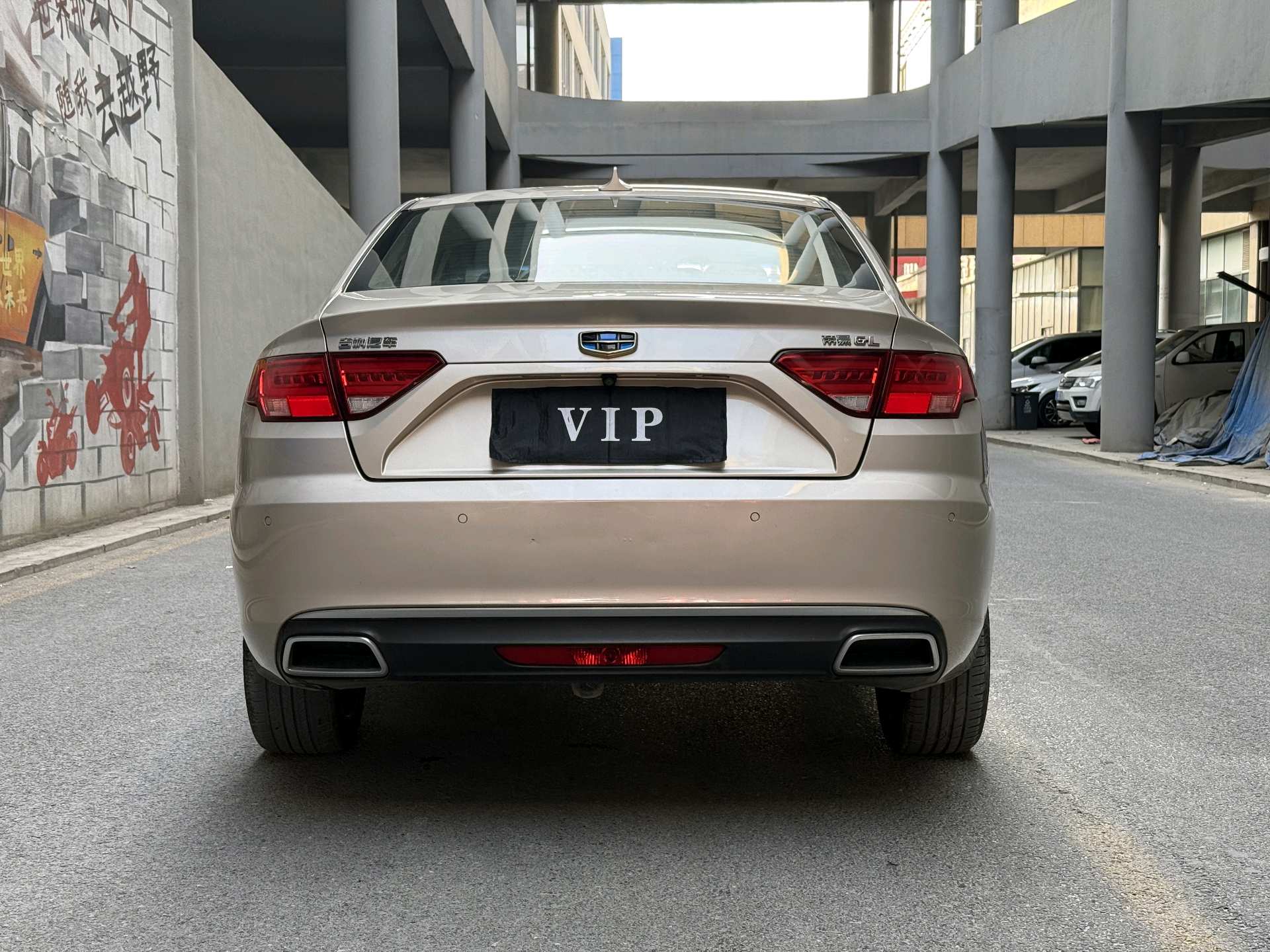 Geely 2017 Emgrand GL 1.3T Prestige