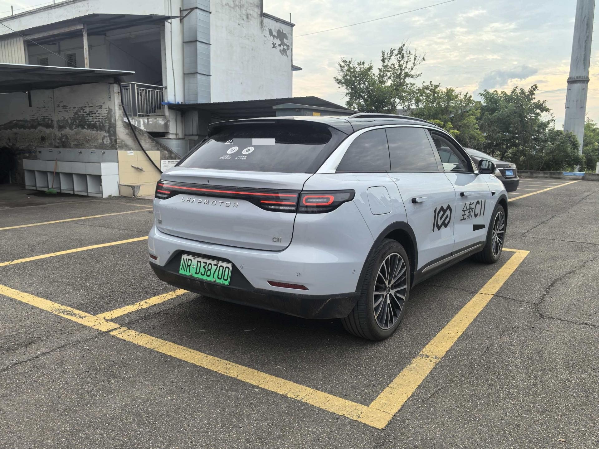 Leapmotor 2026 C11 640 LiDAR Ultimate Edition