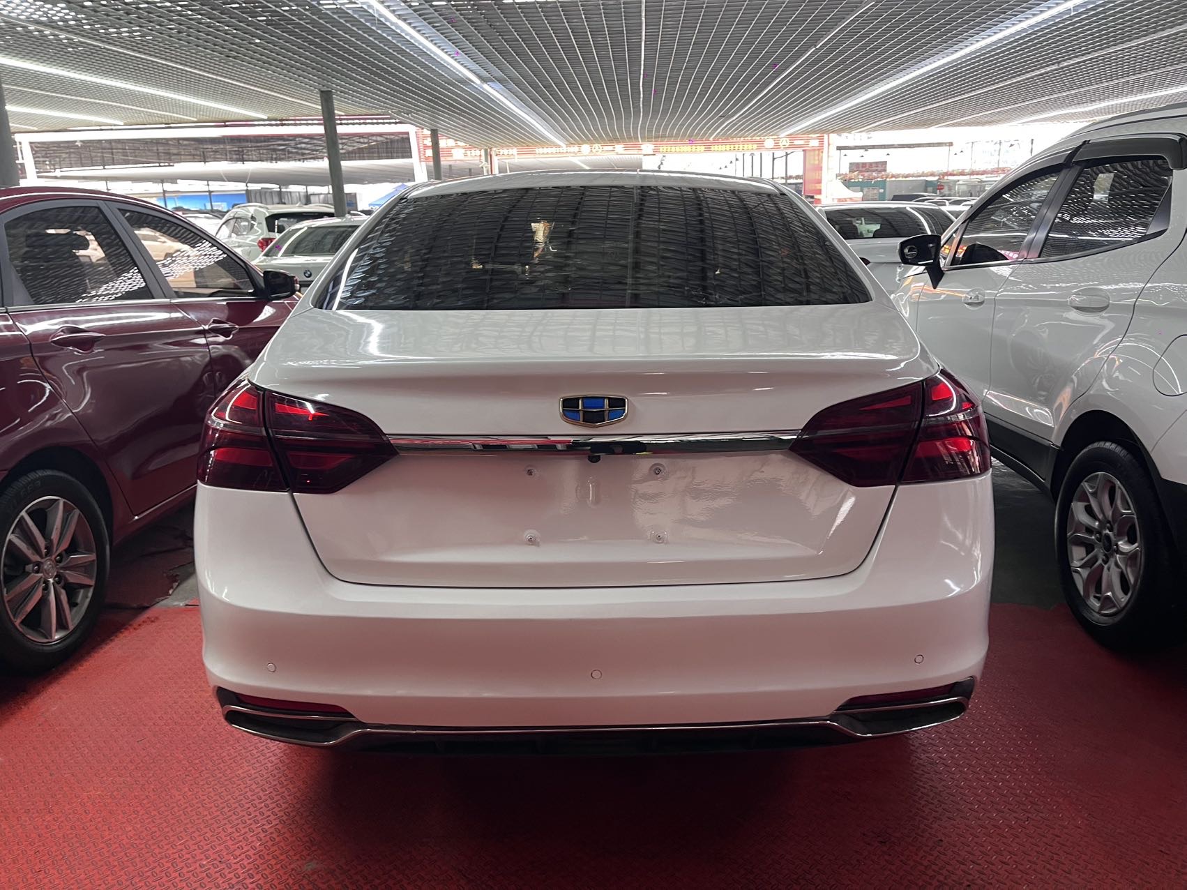 Geely 2018 Emgrand Sedan 1.5 Upward Internet Edition